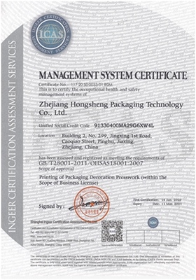 OHSAS18001-EN