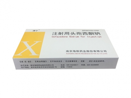 醫(yī)療藥品包裝