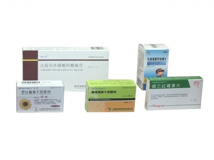 醫(yī)療藥品包裝