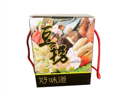 零食禮盒包裝